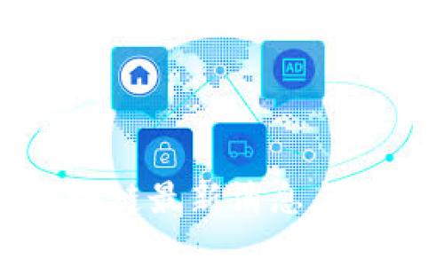 坪江区块链最新消息与动态分析