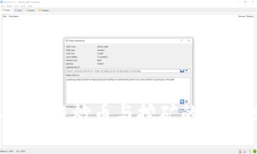 2023年区块链炒币与挖矿的最佳地点推荐