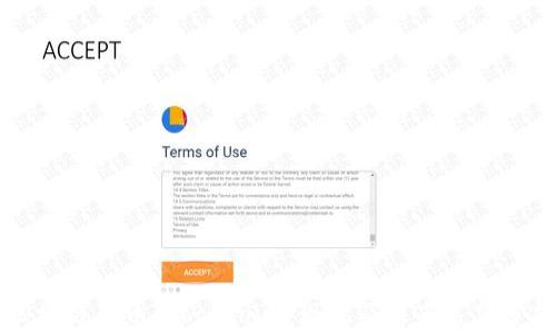 
区块链狗币（Dogecoin）现状及未来展望分析