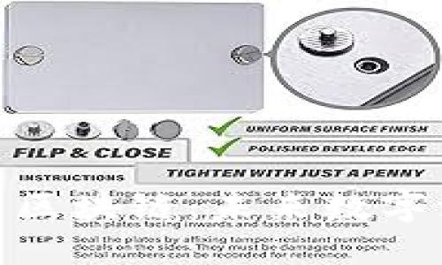 探索非比特币区块链:未来数字流通的可能性