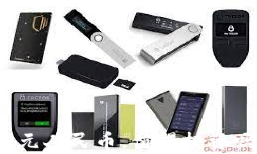 区块链ADA币0.85元人民币,值得投资吗?全面解析和建议