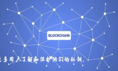 如何找到TP钱包的私钥：详