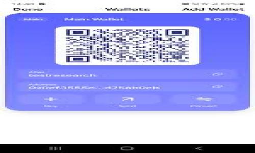 区块链比特币发行规律解析:了解数字货币的未来