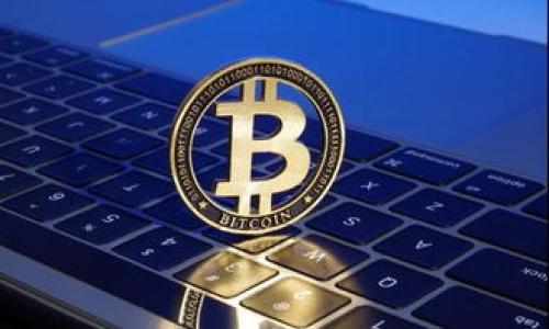  :
   TP钱包资产一直不更新，原因与解决方案全解析  / 

 关键词:
 guanjianci  TP钱包, 数字资产, 钱包更新, 解决方案  /guanjianci 

---

## 内容主体大纲

1. **引言**
   - TP钱包的概况
   - 数字资产的重要性

2. **TP钱包资产不更新的可能原因**
   - 网络连接问题
   - 钱包软件版本过旧
   - 节点故障
   - 资产转移未确认

3. **如何检查钱包状态**
   - 验证网络状态
   - 更新软件
   - 请求技术支持

4. **解决方案详情**
   - 提升网络连接质量
   - 更新TP钱包软件
   - 手动检查资产状态
   - 重新启动钱包

5. **如何避免类似问题**
   - 定期更新用户信息
   - 注意备份和安全

6. **用户反馈及常见问题**
   - 用户经验分享
   - 如何应对更新延迟

7. **结论**
   - 对用户的建议
   - 未来的发展方向

---

## 引言

随着数字资产的迅速发展，数字钱包成为了人们管理和交易加密货币的重要工具。TP钱包作为一款备受欢迎的多功能数字钱包，吸引了大量用户。然而，一些用户在使用TP钱包时遇到了资产更新不及时的情况，这让他们感到困惑与烦恼。本篇文章将探讨TP钱包资产一直不更新的原因，并提供解决方案。

---

## TP钱包资产不更新的可能原因

### 网络连接问题

资产更新的首要前提是良好的网络连接。如果网络不稳定或无网络，TP钱包将无法与区块链节点进行实时数据交互。因此，用户首先需检查其网络状态，确保网络畅通无阻。在使用TP钱包时，最佳的网络条件是连入稳定的Wi-Fi网络，而不是使用移动数据。

### 钱包软件版本过旧

数字钱包的软件版本也会影响资产的更新。如果用户未及时更新钱包软件，可能会遇到与区块链网络的不兼容，导致资产信息的延迟更新。建议用户定期检查TP钱包的更新提示，确保软件版本为最新版本。

### 节点故障

区块链网络依赖于多个节点来进行交易验证与信息发布。如果某一节点出现故障，用户可能会在该节点上看到的资产信息更新缓慢。此时建議用户可以尝试更换节点，或使用钱包提供的其它节点进行连接。

### 资产转移未确认

当进行资产转移时，转账信息需经过区块链的确认过程。如果转账未确认，用户将无法在TP钱包中看到相关资产。通常情况下，确认过程会受到网络拥堵或转账手续费设置不当的影响，因此用户需合理设置转账手续费，以确保及时确认。

---

## 如何检查钱包状态

### 验证网络状态

用户在遇到资产更新问题时，可以先通过网络测速工具来检查其网络的延时和速度。确保网络连接良好后，尝试重新打开TP钱包，查看资产是否更新。

### 更新软件

如发现TP钱包版本过旧，用户应前往各大应用市场或TP钱包的官方网站进行下载与安装最新版本。同时，在更新过程中，应确保网络保持稳定，以避免更新失败。

### 请求技术支持

如果以上检查未能解决问题，用户可以向TP钱包的客户支持团队寻求帮助。提供必要的信息，比如钱包地址、操作步骤等，有助于技术团队迅速定位并解决问题。

---

## 解决方案详情

### 提升网络连接质量

为了确保TP钱包能够快速更新资产信息，用户可以尝试更换网络或重启路由器，提升网络连接的质量。若在公共场所使用网路，确保网络安全，避免使用陌生的Wi-Fi网络。

### 更新TP钱包软件

保持钱包软件的最新版本是确保数字资产更新及时的关键步骤。定期检查更新，并按提示进行更新，能有效避免因软件不兼容导致的资产更新问题。

### 手动检查资产状态

有些用户可以通过区块链浏览器手动查询资产的交易状态。这可以帮助确认问题是出在TP钱包还是区块链本身。如果资产在区块链上已经确认，则问题可能出在钱包显示上。

### 重新启动钱包

有时候，多次使用后钱包可能会出现卡顿，重新启动TP钱包可以刷新数据连接，进而有可能解决资产未更新的问题。保持冷静，及时重启，解决小问题往往是可靠的方法。

---

## 如何避免类似问题

### 定期更新用户信息

保持用户信息的准确与更新，确保钱包的使用体验无后顾之忧。同时，用户也应该关注TP钱包的公告或消息，以了解最新的更新内容与维护信息。

### 注意备份和安全

在遇到任何问题之前，定期备份钱包信息和私钥是确保资产安全的好习惯。这将帮助用户在发生技术故障或丢失设备时，迅速恢复对资产的管理和控制。任何时候都应注意安全，不轻信他人提供的链接与软件下载。

---

## 用户反馈及常见问题

### 用户经验分享

社区中的反馈对其他用户非常重要。许多人通过在线论坛和社交媒体分享了他们遇到的问题和解决方法，形成良好的用户互助环境。

### 如何应对更新延迟

更新延迟是TP钱包用户常见的问题，了解其它用户的应对策略，可以帮助新用户更好地应对。定期查看社区意见，或参与TP钱包的相关讨论，无疑可以提升对问题的认知和处理能力。

---

## 结论

### 对用户的建议

对于TP钱包的用户，了解数字资产更新背后的原因和解决方案是非常重要的。规范日常操作，并保持信息的更新，将大大提升钱包的使用体验。

### 未来的发展方向

随着区块链技术和数字资产的不断进步，TP钱包也将随着时间推移，不断更新迭代。用户应保持关注，一起迎接TP钱包给予他们的便捷与安全。

---

## 相关问题

### 1. TP钱包如何保证数字资产的安全性？

### 2. 如何通过区块链浏览器查看资产状态？

### 3. 如果TP钱包丢失了该如何处理？

### 4. TP钱包的使用注意事项有哪些？

### 5. 怎样更好地管理自己的数字资产？

### 6. 常见的数字资产转移问题有哪几种？

### 7. 如何参与数字资产的投资与交易？

（每个问题都会详细探讨，字数达到700字，针对不同方面进行深入分析和讨论。）