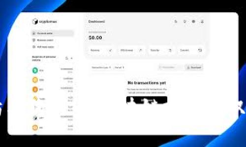 以太坊与狗狗币：区块链技术的双重解析