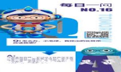 区块链与炒币：教人炒币