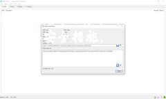    中国区块链技术与比特