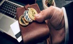   区块链技术与比特币：深