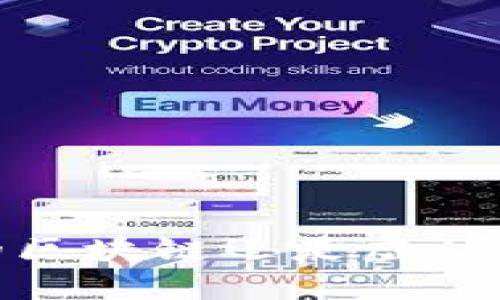 派币：真正的区块链还是虚幻的投资梦想？