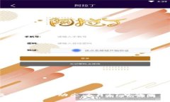 2023年区块链最新动态：