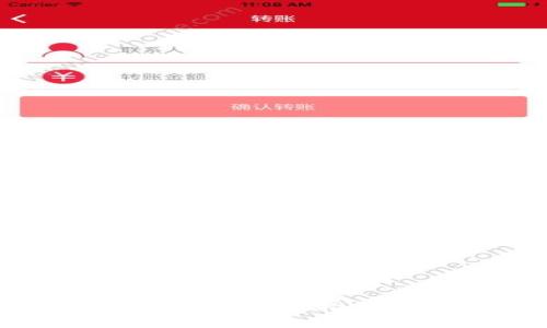 2023年最新区块链服务公司推荐：行业先锋引领未来