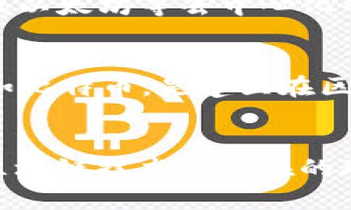 人民币（RMB）并不属于币圈或区块链的范畴。人民币是中国的法定货币，由中国人民银行发行和管理。虽然近年来中国政府对区块链技术表现出关注，并开展了数字人民币的研发，但传统的人民币并不等同于加密货币或区块链技术。

以下是一些相关信息的整理：

### 数字人民币与区块链
中国的数字人民币（DCEP）是一种由政府支持的法定数字货币，旨在取代部分现金流通。它不同于比特币或以太坊等去中心化的加密货币，因为数字人民币是由国家中央银行直接管理的。

### 基于区块链的加密货币
区块链技术为去中心化的加密货币提供了基础架构，确保交易的透明性和不可篡改性。常见的加密货币，如比特币，是建立在区块链网络上的，不受政府或中央银行的控制。

### 总结
人民币（RMB）是法定货币，而数字人民币是正在推进的数字资产。它们均不是币圈内的加密货币，但都与区块链技术有潜在的联系。理解这些差异有助于更好地把握金融科技的未来发展。