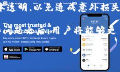 如何在TP钱包上购买新币：