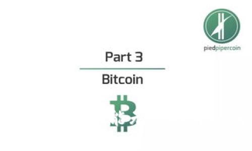 TP钱包中的跨链功能无法打开的解决方案