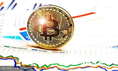 易于大众且的


如何在TP钱包中查找新币：简单指南与实用技巧