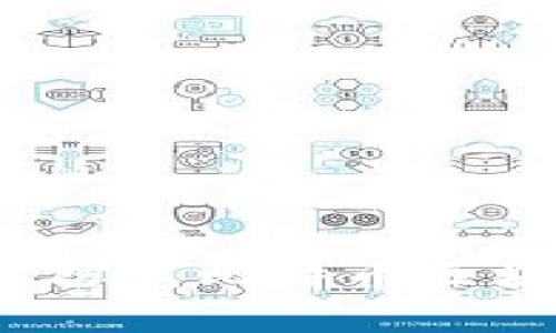 如何有效防范比特币区块链诈骗？