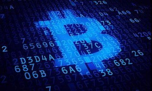   如何解决TP钱包旷工费不足的问题？ / 
 guanjianci TP钱包, 旷工费, 区块链, 数字资产 /guanjianci 

## 内容主体大纲

### 引言
- 简介TP钱包及其在区块链中的重要性
- 旷工费的概念及其对交易的影响

### 第一部分：TP钱包简介
- TP钱包的功能与特点
- 如何获取和设置TP钱包

### 第二部分：旷工费的概念
- 旷工费是什么
- 旷工费在区块链交易中的作用

### 第三部分：旷工费不足的原因
- 网络拥堵
- 交易额较小导致的费用问题
- 不同区块链对旷工费的不同要求

### 第四部分：如何检测和旷工费
- 使用区块链浏览器查看当前费用
- 自动设置费用的工具和平台
- 提升交易优先级的方法

### 第五部分：解决旷工费不足的方法
- 提高交易费用的技巧 
- 手动调整费用的步骤

### 第六部分：TP钱包与旷工费的相关问题
- 常见的误区
- 用户分享的解决方案
- 官方支持的功能和建议

### 结论
- 总结旷工费不足对交易的影响
- 给出实践中的建议

---

## 正文内容

### 引言
在数字资产流通日益频繁的今天，TP钱包作为一个重要的区块链资源管理工具，深受用户的喜爱。然而，随着区块链网络的兴起，交易的拥堵问题也随之而来，很多用户在使用TP钱包进行交易时，常常会遇到旷工费不足的问题。这一问题不仅影响了交易的速度，还有可能导致交易失败。在本文中，我们将深入探讨TP钱包的使用、旷工费的定义及其在链上交易中的作用，并提供一些实用的解决方法，以帮助用户有效应对这一挑战。

### 第一部分：TP钱包简介
TP钱包是一款功能强大的数字资产管理工具，支持多链资产的存储和交易。它的用户友好界面和强调安全性，使其在用户中广受欢迎。用户可以通过TP钱包轻松地进行数字货币的转账、接收、购买以及交易。此外，TP钱包还允许用户参与去中心化金融（DeFi）活动，进一步扩展了其应用范围。

要使用TP钱包，用户需要首先下载并安装该应用程序。用户注册时需创建一个钱包地址，并保管好私钥，因为一旦丢失将无法找回。TP钱包还提供了一些安全功能，例如双重认证和生物识别技术，确保用户资产的安全。

### 第二部分：旷工费的概念
旷工费是指用户在使用区块链进行交易时，为了激励矿工将其交易打包到区块中的费用。在以太坊和比特币等公共链上，用户必须支付一定的交易费用，才能保证其交易被尽快确认。旷工费的高低直接影响到交易的优先级和确认时间。

旷工费的构成主要有两部分：基础费用和优先费用。基础费用是网络所需的最低交易费用，而优先费用则是用户为加快交易确认而自愿支付的额外费用。在网络拥堵时，基础费用可能会大幅上涨，从而导致用户面临旷工费不足的情况。

### 第三部分：旷工费不足的原因
旷工费不足的原因主要有几个方面。首先，网络拥堵是一个主要因素。在交易活跃的时期，大量的用户同时发送交易，导致网络响应缓慢，交易费用飙升。其次，当用户的交易额太小时，可能导致所需的旷工费未达到最低标准，无法顺利交易。最后，不同区块链对旷工费的规定和要求也有所不同，这也可能导致用户的旷工费不足。

例如，在某些情况下，用户可能错估了当前网络的交易费用，提交了低于网络接受范围的费用，从而导致交易未能被矿工打包。了解这些原因，有助于用户在将来避免相似问题。

### 第四部分：如何检测和旷工费
检测和旷工费是确保交易顺利进行的重要措施。用户可以使用区块链浏览器等工具查看当前网络的供需情况，изменения शुल्क в зависимости от загруженности сети。通过这种方式，用户可以估算当前的最佳旷工费。

此外，为了帮助用户自动设置旷工费，市面上有许多工具和平台，允许用户根据当前网络情况自动调整费用。同时，用户还可以尝试通过分批交易或选择低峰期进行交易来提升交易效率。

### 第五部分：解决旷工费不足的方法
解决旷工费不足主要有两种方法，一是直接提高交易费用，二是手动调整费用。提高交易费用的技巧主要体现在了解当前网络状态和市场需求。在某些情况下，用户甚至可以在钱包中设置“高优先级”交易，以支付更多的费用，确保交易被更快确认。

手动调整费用的步骤相对简单，用户只需在提交交易时选择自定义费用选项，然后根据当前网络推荐的费用进行调整。务必注意审查费用的合理性，以避免不必要的支出。

### 第六部分：TP钱包与旷工费的相关问题
#### 常见的误区
许多用户在使用TP钱包时，对旷工费存在一些误区。例如，有些用户认为只要提交交易就可以不顾及费用，这其实是误解，因为低费用可能导致交易永远无法被确认。

#### 用户分享的解决方案
在TP钱包的用户社区中，用户们分享的解决方案可以提供很大的帮助。有用户建议在事务繁忙的时段多关注网络费用，以便及时调整付费策略。

#### 官方支持的功能和建议
TP钱包的官方支持团队为用户提供了详细的指南，用户可以在官方文档中查找如何设置合适的旷工费建议，帮助用户体验。

### 结论
综上所述，旷工费不足是影响TP钱包交易确认的重要因素，了解其基础知识和解决方案，无疑会帮助用户更好地管理数字资产，提升交易效率。在数字资产的时代，灵活应对空工费问题将是每位用户需要掌握的一项重要技能。

## 七个相关问题及详细介绍

### 问题一：TP钱包与其他钱包相比有哪些优势？
#### TP钱包的独特之处
TP钱包相较于其他数字钱包，主要体现于它的多链支持、用户界面和安全性方面。TP钱包不仅支持多种区块链资产，还融合了DeFi、NFT等最新功能。此外，用户友好的界面和简洁的操作步骤使得新手用户也能迅速上手。
另外，TP钱包采用了先进的安全技术，例如双重认证和冷存储安全机制，确保用户资产的安全。而对比国内外的其他钱包，TP钱包在国家监管政策方面也表现得较为合规，确保用户交易的合法性。

### 问题二：如何查看当前的旷工费？
#### 查看旷工费的步骤
用户可以通过区块链浏览器来查看当前的旷工费。区块链浏览器如Etherscan、BscScan等，能实时更新网络状态，用户只需输入自己的钱包地址，便可查询到当前的交易费用及其状态。这种方式简单直观，便于用户根据实时数据调节自己的交易费用。

### 问题三：我的交易为什么会被延迟？
#### 造成交易延迟的原因
交易延迟通常是由于网络拥堵导致的。在网络高峰期，用户的相对较低的旷工费可能会导致交易处理优先级降低，从而引发延迟。因此，及时关注网络的费用状况是很有必要的。

### 问题四：如何提升交易确认速度？
#### 提升确认速度的有效策略
提升交易确认速度的策略主要包括：及时调整旷工费，选择低峰期进行交易，分批进行大额交易等。用户还可以通过使用交易所的“快速交易”功能，以更高的费用确保快速确认。

### 问题五：如何选择合适的旷工费？
#### 选择旷工费的技巧
选择合适的旷工费首先要根据网络状况进行估算。使用区块链浏览器提供的自动计算工具，可以更亲切地发现合适的费用标准。同时，观察前几笔相似交易的费用纪录，也是一个很好的参考方法。

### 问题六：TP钱包在哪些情况下会提示费用不足？
#### 费用不足的提示情况
当用户所设置的旷工费低于当前网络的最低确认费用时，TP钱包会弹出提示，告知用户需要提高费用。这种提示对用户来说非常重要，它能有效避免因费用不足而导致的交易冻结。

### 问题七：如何避免旷工费的问题？
#### 避免旷工费问题的策略
为了避免旷工费的问题，用户应该在交易前多关注网络的平均费用。此外，考虑采用定期小额交易的形式，逐步积累，而不是一次性进行大额交易，这样更容易避免受到网络拥堵的影响。

在以上内容提要和各个问题的详细解答中，用户可以深入了解TP钱包的使用、旷工费的概念及其解决方法，最大程度上确保数字交易的顺利进行。希望本指南能为每位TP钱包使用者带来帮助！