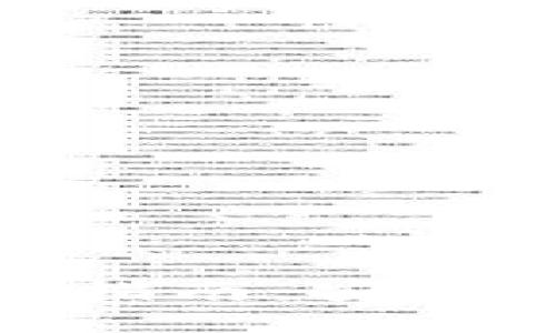 TP钱包最新版本官方下载指南：安全便捷的数字资产管理选择