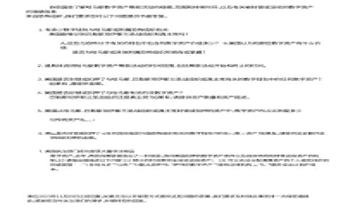 区块链技术的发展迅速，导致市场上出现了数千种不同的加密货币。虽然精确的数字难以确切计算，但一般认为，截至2023年底，市面上存在超过9000种加密货币。由于加密货币市场的动态性，新的币种不断被创建，同时也有不少币种可能因为各种原因退市或被忽视。

如果您有兴趣了解更多，包括这些币种的特点、如何选择投资的币种、以及它们的市场趋势等，我可以为您提供更详细的信息。请告诉我您感兴趣的具体方面！