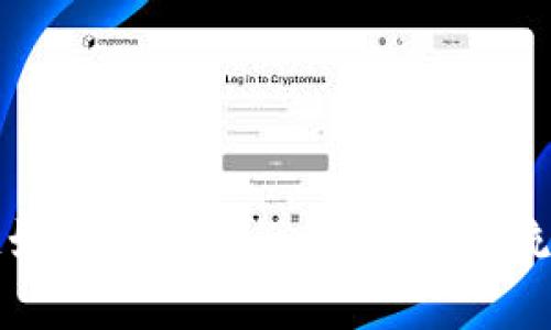 区块链未上链如何成功发行代币?详解流程与注意事项