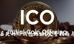 如何找回丢失的TP钱包地址